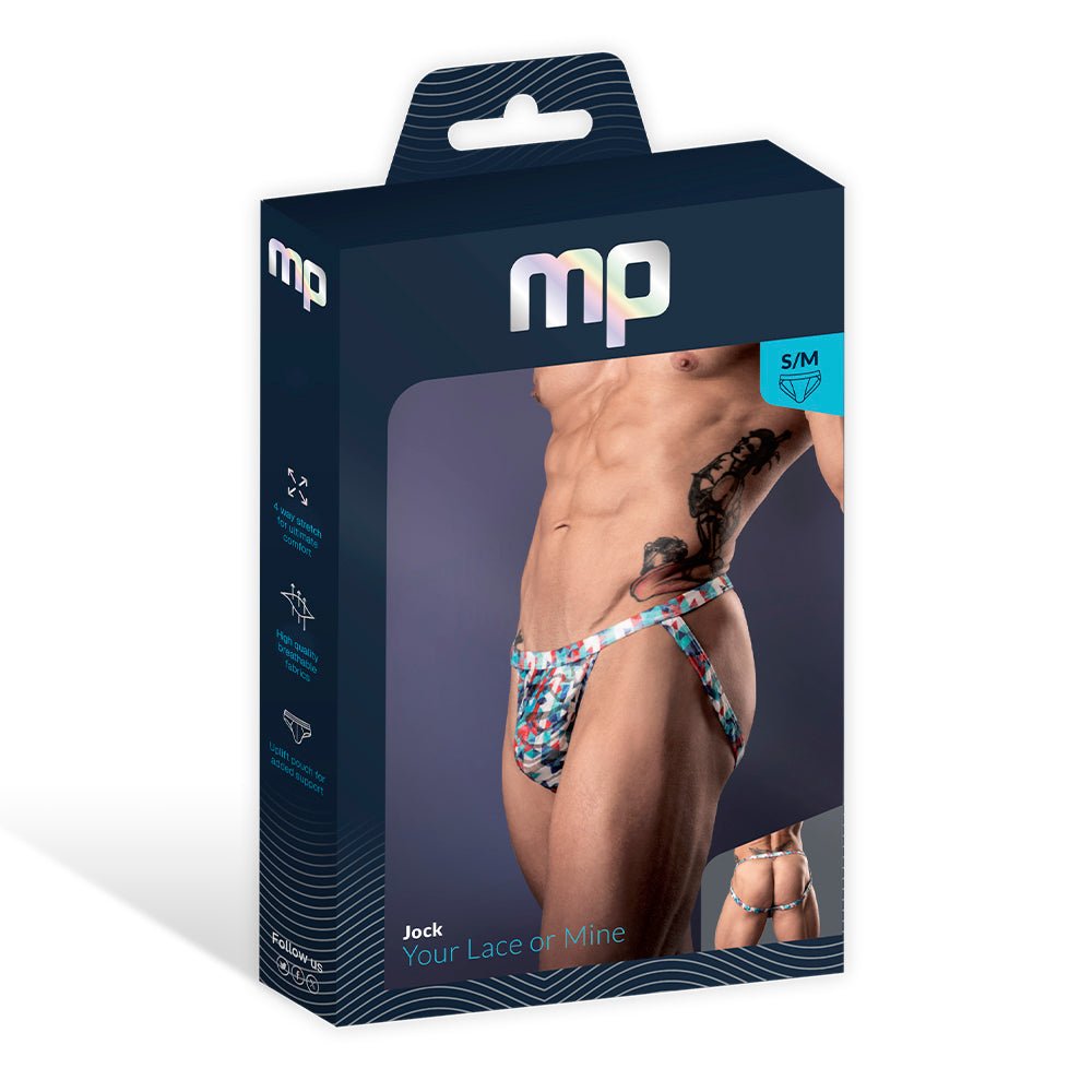 Male Power Your Lace Or Mine Jock Geometric S/M - Image 6